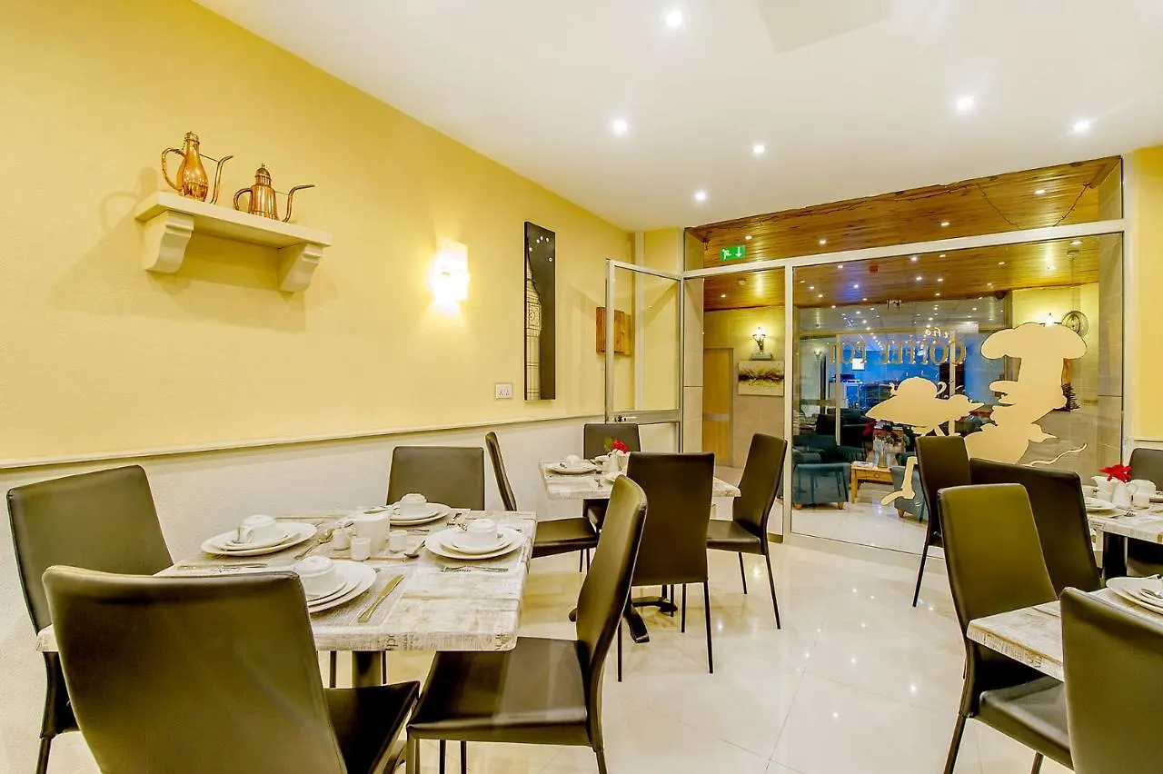 Alborada Apart Hotel Sliema 2*,